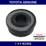 Genuine Toyota Cylinder Head Cover Seal Washer - Multiple Part Numbers [Set 90210-B]