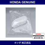 Genuine Honda Reservoir - Multiple Part Numbers [Set 17043]