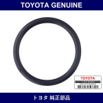 Genuine Toyota Water Bypass Pipe O-Ring - Part No. 90301-29006 (9030129006)