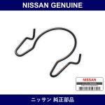 Genuine Nissan Clutch Collar Spring - Part No. 30514-14600 (3051414600)