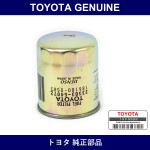 Genuine Toyota Fuel Element - Part No. 23303-54072 (2330354072)