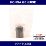 Genuine Honda End Dust Cover - Part No. 52689-SG0-014 (52689SG0014)