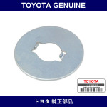 Genuine Toyota Power Steering Rack End Claw Washer - Part No. 90214-14005 (9021414005)