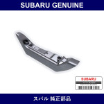 Genuine Subaru Ornament Panel Left - Multiple Part Numbers [Set 66078S]