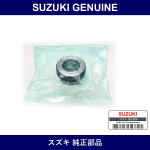 Genuine Suzuki Rear Shaft Back G Retainer - Multiple Part Numbers [Set 43485]