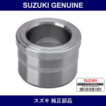 Genuine Suzuki Rear Shaft Back G Retainer - Multiple Part Numbers [Set 43485]