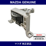 Genuine Mazda Rubber No. 3 Engine Mount - Part No. BEA2-39-060 (BEA239060)