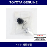 Genuine Toyota Clutch Operating Kit - Multiple Part Numbers [Set 04313]