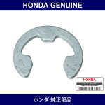 Genuine Honda E-Ring - Part No. 90755-SB2-000 (90755SB2000)