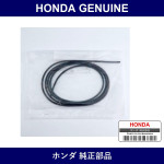 Genuine Honda Hose - Multiple Part Numbers [Set 95003]