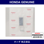 Genuine Honda Band - Multiple Part Numbers [Set 95012]