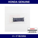 Genuine Honda Band - Multiple Part Numbers [Set 95012]