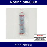 Genuine Honda Band - Multiple Part Numbers [Set 95012]