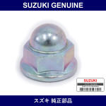 Genuine Suzuki Nut - Part No. 08313-2006A (083132006A)