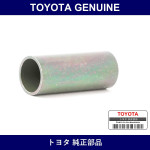 Genuine Toyota Strut Bar Cushion Color - Multiple Part Numbers [Set 90387]