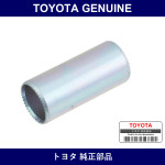 Genuine Toyota Strut Bar Cushion Color - Multiple Part Numbers [Set 90387]