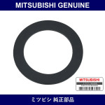 Genuine Mitsubishi Gasket H Lamp - Part No. 8301C505 (8301-C505)