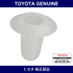 Genuine Toyota Front Door Lower Frame Bracket Garnish Retainer - Multiple Part Numbers [Set 67499]