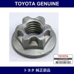 Genuine Toyota Exh Manifold Gk Nut - Multiple Part Numbers [Set 90179]