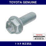 Genuine Toyota Front Lower Ball Joint Bolt Right - Multiple Part Numbers [Set 90105]