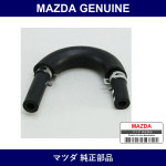 Genuine Mazda Horse Water - Multiple Part Numbers [Set SH01]