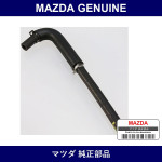 Genuine Mazda Horse Water - Multiple Part Numbers [Set SH01]