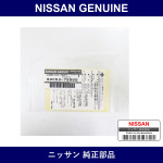 Genuine Nissan Label Caution Oil - Multiple Part Numbers [Set 99053]