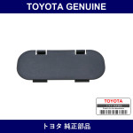Genuine Toyota Cover Luggage Trim - Multiple Part Numbers [Set 64718]