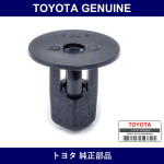 Genuine Toyota Front Liner Grommet - Part No. 90189-06013 (9018906013)