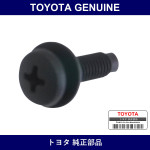 Genuine Toyota Screw Fog - Part No. 90159-50362 (9015950362)