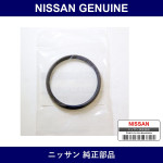 Genuine Nissan Thermostat Gasket - Part No. 21049-ED00A (21049ED00A)