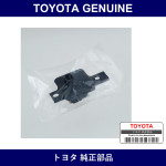 Genuine Toyota Radiator Support - Multiple Part Numbers [Set 16506]