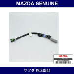 Genuine Mazda Code Front Fog Lamp - Part No. N066-51-688A (N06651688A)