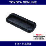 Genuine Toyota Roof Side Vent Duct Lh - Multiple Part Numbers [Set 62940]