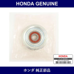 Genuine Honda Idle Pulley - Multiple Part Numbers [Set 38942]
