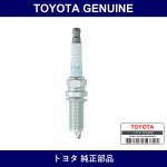 Genuine Toyota Spark Plug - Part No. 90048-51220 (9004851220)