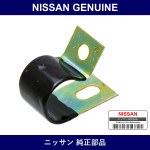 Genuine Nissan Clip Hose - Multiple Part Numbers [Set 24210]