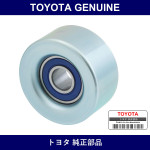 Genuine Toyota Pulley SubーAssy - Multiple Part Numbers [Set 16603]