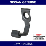 Genuine Nissan Hook Assembly Rear Seat Belt - Part No. 87830-55G00 (8783055G00)