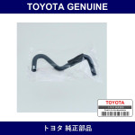 Genuine Toyota Check Valve Fuel Hose - Multiple Part Numbers [Set 23239]