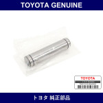 Genuine Toyota Shaft Transfer - Part No. 36225-60050 (3622560050)
