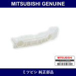 Genuine Mitsubishi Front Bumper Support - Multiple Part Numbers [Set 6400]
