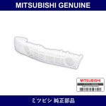Genuine Mitsubishi Front Bumper Support - Multiple Part Numbers [Set 6400]