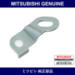 Genuine Mitsubishi Bracket Inl - Part No. MR560744 (MR56-0744)