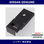 Genuine Nissan Bracket - Part No. 62352-1A500 (623521A500)