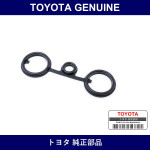 Genuine Toyota Spark Plug O-Ring - Multiple Part Numbers [Set 11214]