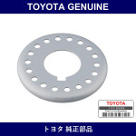 Genuine Toyota Guide Timing B - Multiple Part Numbers [Set 13566]