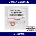 Genuine Toyota Front Brake Hose P/K - Multiple Part Numbers [Set 47389]