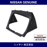 Genuine Nissan Headlamp Cover - Multiple Part Numbers [Set 26045]