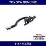Genuine Toyota Luggage Compartment Door Hinge Assembly Lh - Multiple Part Numbers [Set 64520]